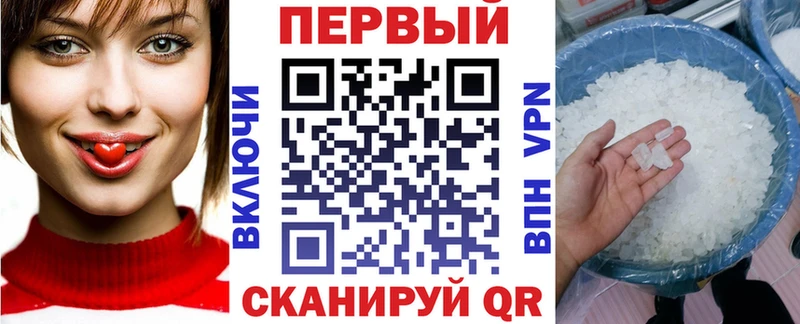 наркотики  Владикавказ  АМФЕТАМИН 97% 