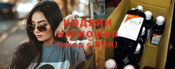 прущая мука Медвежьегорск