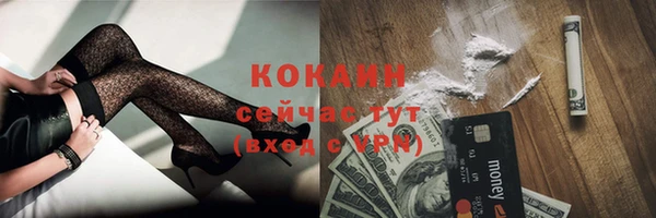 прущая мука Медвежьегорск
