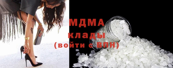 альфа пвп VHQ Мегион