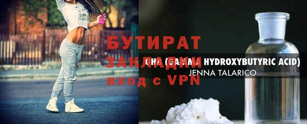 прущая мука Медвежьегорск