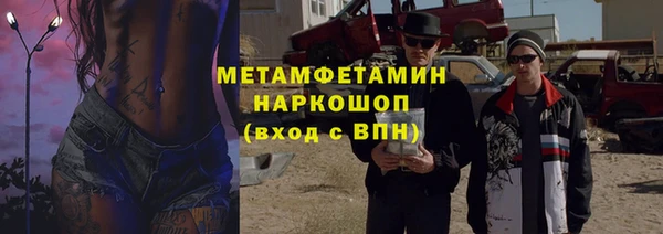 прущая мука Медвежьегорск