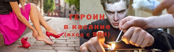 прущая мука Медвежьегорск