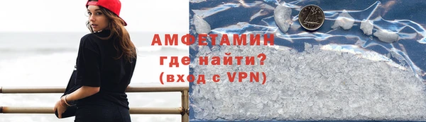 гидропоника Березники