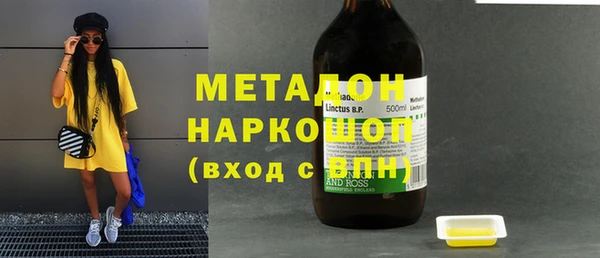 альфа пвп VHQ Мегион