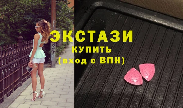 прущая мука Медвежьегорск
