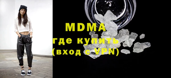 прущая мука Медвежьегорск