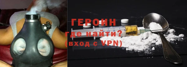 альфа пвп VHQ Мегион