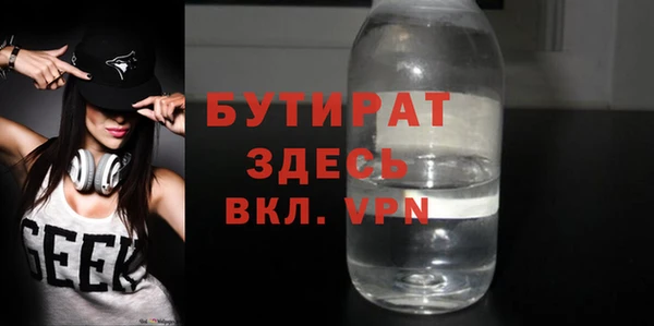 прущая мука Медвежьегорск