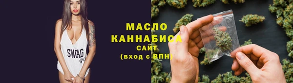 прущая мука Медвежьегорск