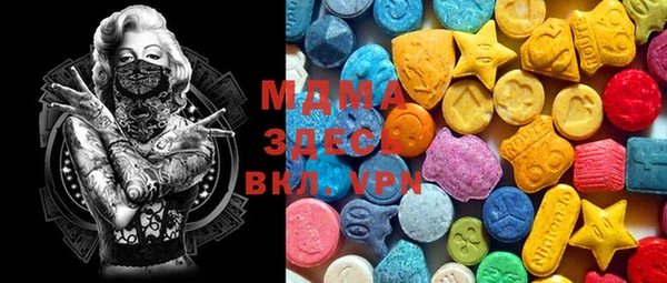 прущая мука Медвежьегорск