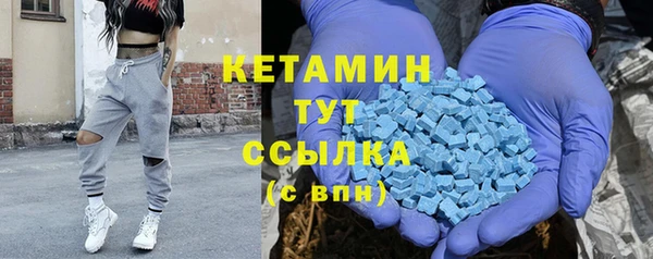 прущая мука Медвежьегорск