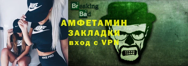 прущая мука Медвежьегорск