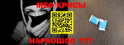 apvp Абинск