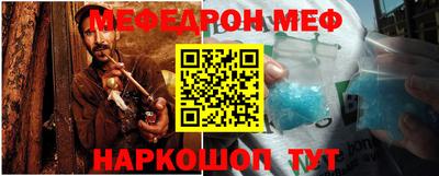 PSILOCYBIN Беслан