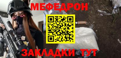 PSILOCYBIN Беслан