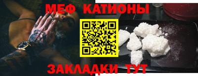гашик Берёзовский
