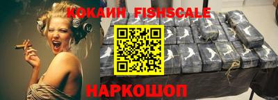 PSILOCYBIN Беслан