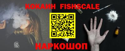 PSILOCYBIN Беслан