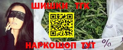 мяу мяу мука Берёзовский