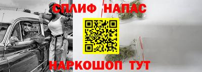 мяу мяу мука Берёзовский