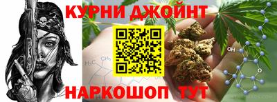 мяу мяу мука Берёзовский