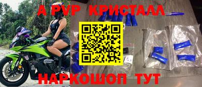 PSILOCYBIN Беслан