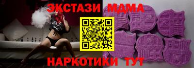 гашик Берёзовский