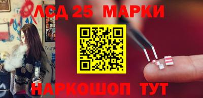 гашик Берёзовский
