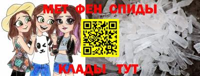 PSILOCYBIN Беслан