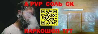 гашик Берёзовский