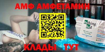 PSILOCYBIN Беслан