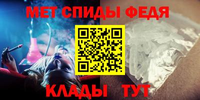 PSILOCYBIN Беслан