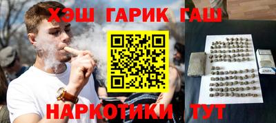 мяу мяу мука Берёзовский