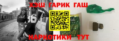 мяу мяу мука Берёзовский