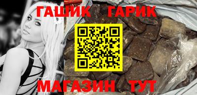 PSILOCYBIN Беслан