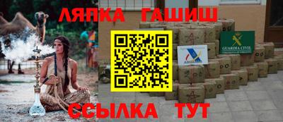 мяу мяу мука Берёзовский