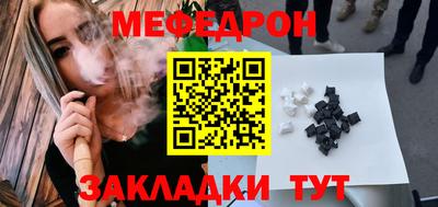 гашик Берёзовский