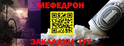 PSILOCYBIN Беслан