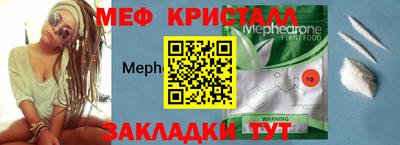 PSILOCYBIN Беслан