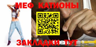 гашик Берёзовский