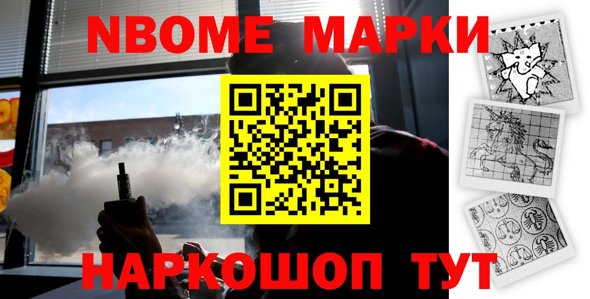 Владикавказ  мега ССЫЛКА  Вход с VPN  ЛСД экстази кислота  Лсд 25 экстази кислота 
