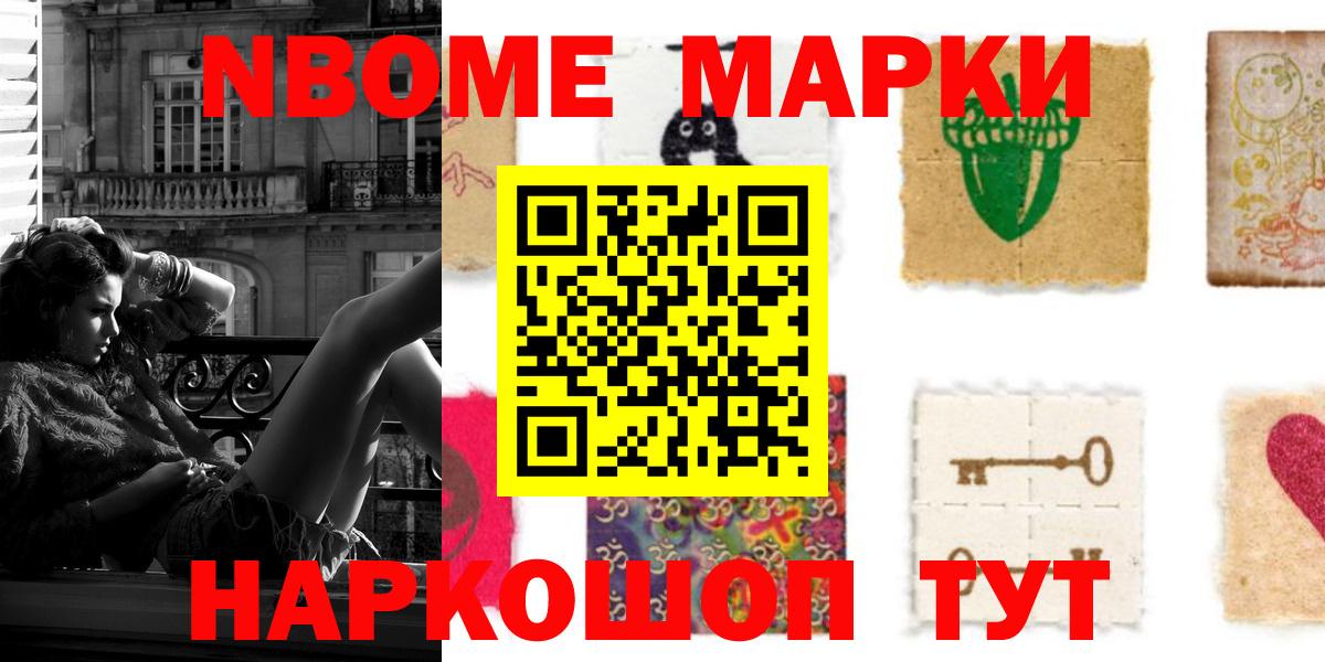 LSD-25 экстази  Владикавказ  LSD-25 экстази ecstasy  LSD-25 экстази ecstasy 